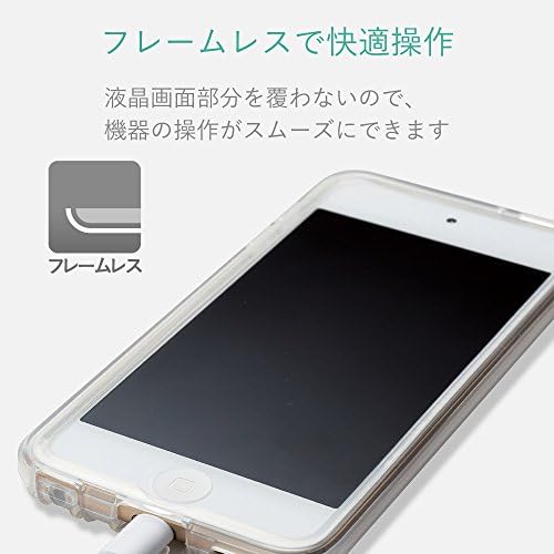 Elecom ava-t17sctcr ipod touch силиконски случај, јасно